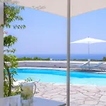 Il Carrubo Capri * Anacapri (Isola di Capri)